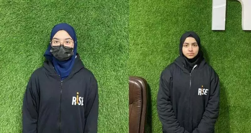 J&K: कश्मीर की तीन लड़कियों ने आईआईटी में सफलता प्राप्त कर रचा इतिहास J&K: कश्मीर की तीन लड़कियों ने आईआईटी में सफलता प्राप्त कर रचा इतिहास
