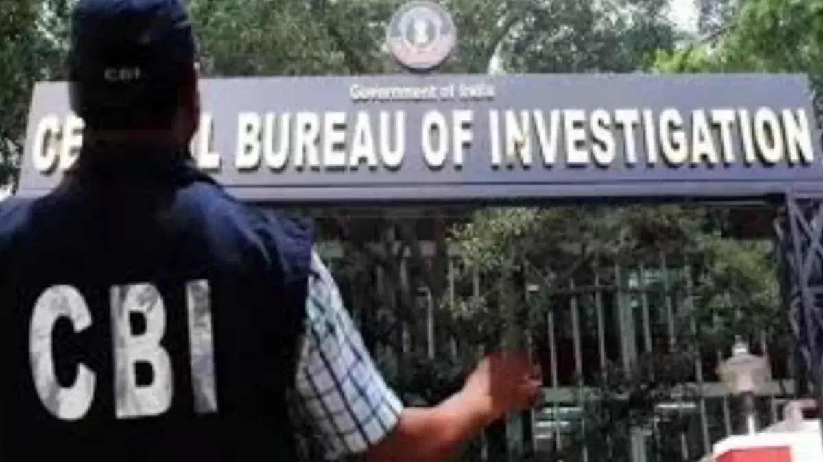 4 लाख फर्जी छात्रों के घोटाले की CBI जांच अधूरी, हाईकोर्ट ने दिया अतिरिक्त समय 4 लाख फर्जी छात्रों के घोटाले की CBI जांच अधूरी, हाईकोर्ट ने दिया अतिरिक्त समय