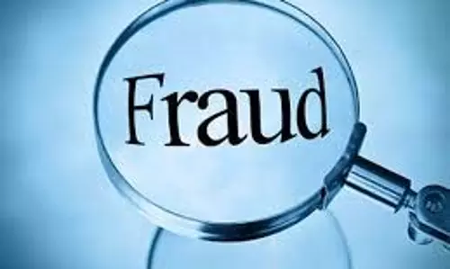 Kangra: हार्डवेयर दुकान का मालकिन हुई ठगी की शिकार Kangra: हार्डवेयर दुकान का मालकिन हुई ठगी की शिकार