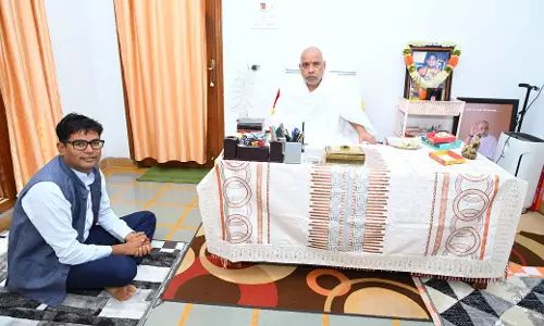आज जन्मदिन पर बनोरा अघोर गुरु पीठ आश्रम पहुंचे मंत्री ओपी चौधरी आज जन्मदिन पर बनोरा अघोर गुरु पीठ आश्रम पहुंचे मंत्री ओपी चौधरी