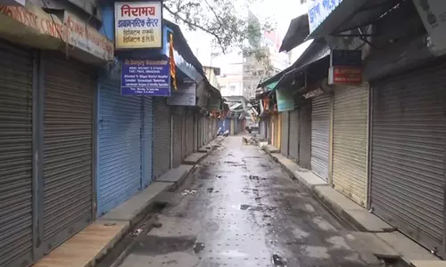 मांस परिवहन विवाद को लेकर विहिप ने Siliguri में 24 घंटे की हड़ताल का आह्वान किया मांस परिवहन विवाद को लेकर विहिप ने Siliguri में 24 घंटे की हड़ताल का आह्वान किया
