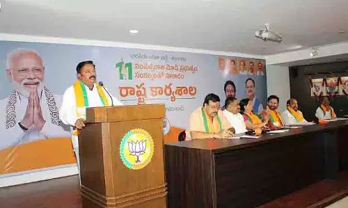 राजा सिंह को परोक्ष चेतावनी, Telangana भाजपा नेताओं से पार्टी लाइन पर चलने को कहा गया राजा सिंह को परोक्ष चेतावनी, Telangana भाजपा नेताओं से पार्टी लाइन पर चलने को कहा गया