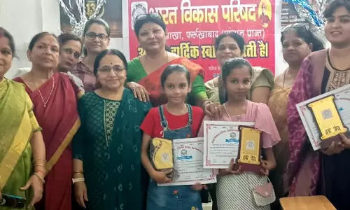 Farrukhabad: बीएन कंपलेक्स बढ़पुर में भाविप ने अहिल्याबाई जयंती पर छात्राओं को किया गया सम्मानित