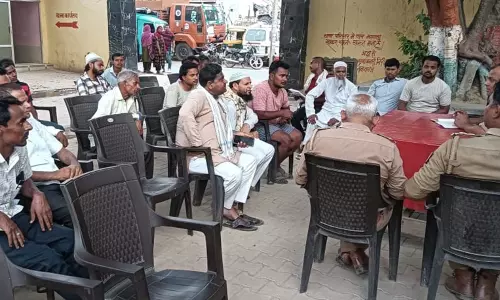 Nawabganj: आगामी बकरीद व गंगा दशहरा को लेकर पीस कमेटी की बैठक सम्पन्न Nawabganj: आगामी बकरीद व गंगा दशहरा को लेकर पीस कमेटी की बैठक सम्पन्न