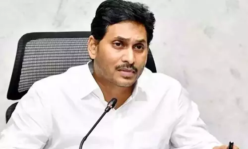 जगन ने एमडीयू को रोकने के लिए सीएम की आलोचना की जगन ने एमडीयू को रोकने के लिए सीएम की आलोचना की