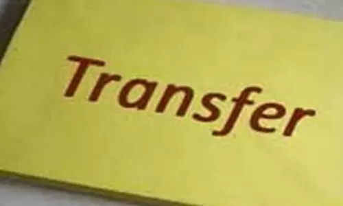 Amritpur: विशेष सचिव की फटकार के बाद फार्मासिस्ट का ट्रांसफर Amritpur: विशेष सचिव की फटकार के बाद फार्मासिस्ट का ट्रांसफर