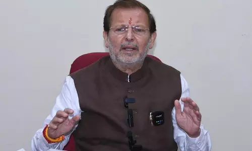 Rohtak : पहरावर गांव में लॉ और नर्सिंग कॉलेज स्थापित किए जाएंगे मंत्री Rohtak : पहरावर गांव में लॉ और नर्सिंग कॉलेज स्थापित किए जाएंगे मंत्री