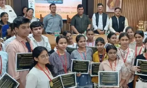 Bareilly: जज बनने के सफर में लक्ष्य निर्धारण से बढ़ेगी सफलता की संभावना Bareilly: जज बनने के सफर में लक्ष्य निर्धारण से बढ़ेगी सफलता की संभावना