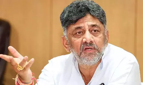 CSR धोखाधड़ी में शामिल न हों कॉरपोरेट संस्थाएं: डीके शिवकुमार CSR धोखाधड़ी में शामिल न हों कॉरपोरेट संस्थाएं: डीके शिवकुमार