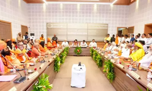 महाराष्ट्र सरकार ने 2027 में होने वाले नासिक कुंभ मेले का कार्यक्रम जारी किया, तैयारियां शुरू