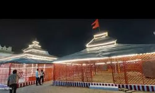 Ayodhya: श्रीराम जन्मभूमि परिसर में प्रायश्चित पूजा एवं जलकलश यात्रा से होगा अनुष्ठान प्रारंभ Ayodhya: श्रीराम जन्मभूमि परिसर में प्रायश्चित पूजा एवं जलकलश यात्रा से होगा अनुष्ठान प्रारंभ
