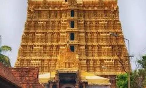 Kerala के पद्मनाभस्वामी मंदिर में 270 वर्षों के बाद दुर्लभ प्राण प्रतिष्ठा अनुष्ठान का आयोजन Kerala के पद्मनाभस्वामी मंदिर में 270 वर्षों के बाद दुर्लभ प्राण प्रतिष्ठा अनुष्ठान का आयोजन