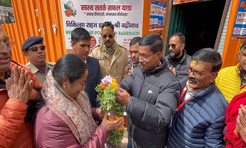 मुख्यमंत्री रेखा गुप्ता अपने परिवार के साथ बद्रीनाथ पहुंचीं मुख्यमंत्री रेखा गुप्ता अपने परिवार के साथ बद्रीनाथ पहुंचीं