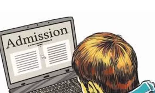Odisha: +3 प्रवेश के लिए सीएएफ की समय सीमा 4 जून तक बढ़ाई गई Odisha: +3 प्रवेश के लिए सीएएफ की समय सीमा 4 जून तक बढ़ाई गई