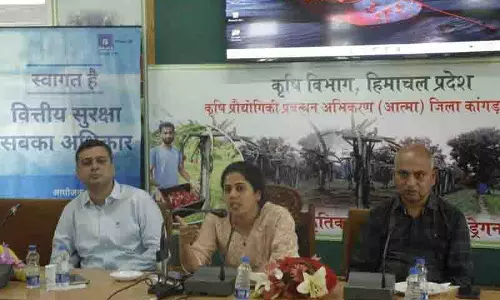 Palampur में वित्तीय सुरक्षा पर सेमिनार