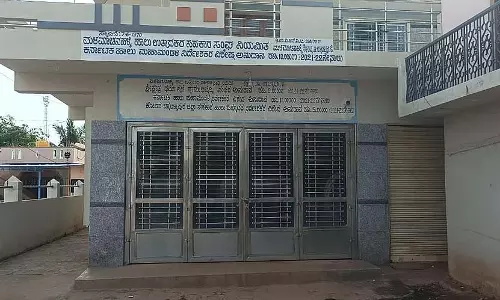 Shidlaghatta : मलामचनहल्ली डेयरी दूध संग्रहण और आपूर्ति में प्रथम