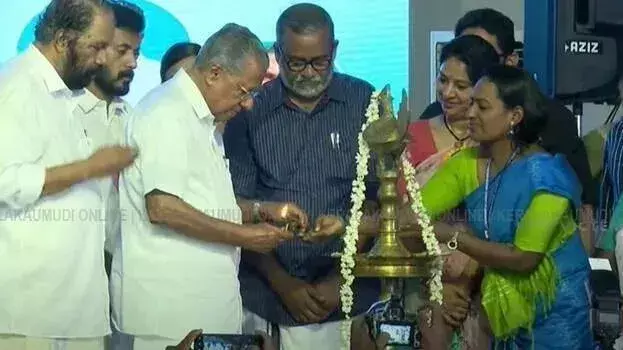 Kerala : ‘नए शैक्षणिक वर्ष में व्यापक बदलाव’; मुख्यमंत्री ने प्रवेशोत्सवम का उद्घाटन किया