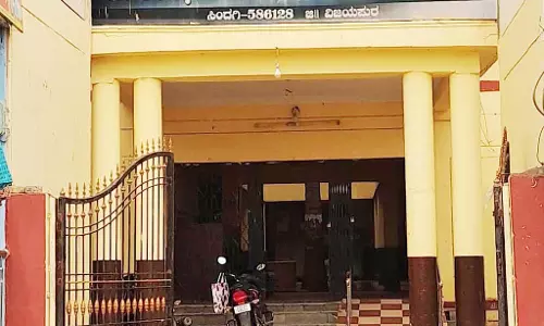 सिंदागी नगर पालिका: नए अध्यक्ष के सामने चुनौतियों की एक श्रृंखला सिंदागी नगर पालिका: नए अध्यक्ष के सामने चुनौतियों की एक श्रृंखला