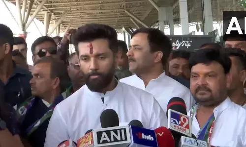 रायपुर में बोले केंद्रीय मंत्री चिराग पासवान, मेरा एक विजन रहा है बिहार फर्स्ट, बिहारी फर्स्ट