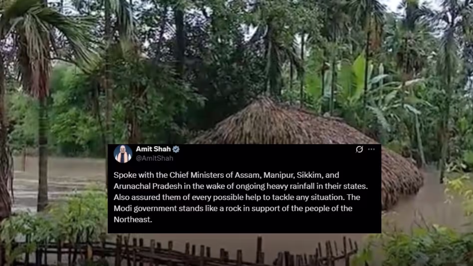 Assam : मोदी सरकार पूर्वोत्तर के समर्थन में चट्टान की तरह खड़ी Assam : मोदी सरकार पूर्वोत्तर के समर्थन में चट्टान की तरह खड़ी