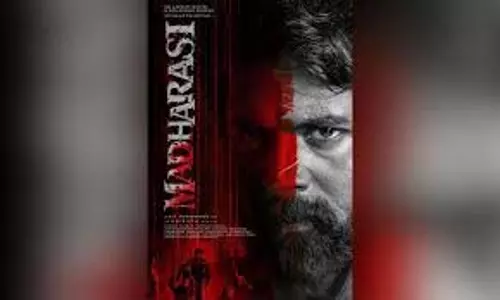 शिवकार्तिकेयन ने मद्रासी की शूटिंग पूरी की शिवकार्तिकेयन ने मद्रासी की शूटिंग पूरी की