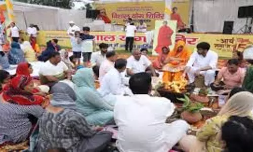 Greater Noida: सात दिवसीय योग शिविर संपन्न, संकल्प यज्ञ रहा आकर्षण का केंद्र Greater Noida: सात दिवसीय योग शिविर संपन्न, संकल्प यज्ञ रहा आकर्षण का केंद्र