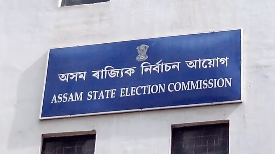 रंजन शर्मा ने Assam राज्य चुनाव आयुक्त के रूप में शपथ ली