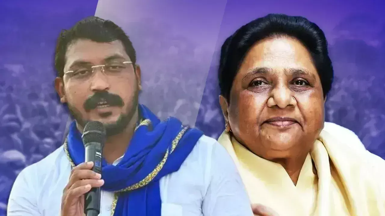 Lucknow: चंद्रशेखर ने उठाए सवाल, मायावती ने साधा निशाना Lucknow: चंद्रशेखर ने उठाए सवाल, मायावती ने साधा निशाना