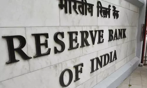 आरबीआई एमपीसी की बैठक में 25 आधार अंकों की कटौती कर सकता है : विश्लेषक आरबीआई एमपीसी की बैठक में 25 आधार अंकों की कटौती कर सकता है : विश्लेषक