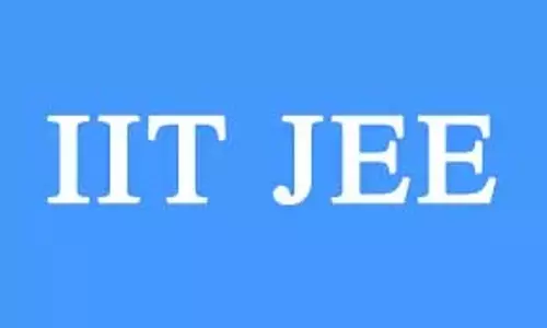IIT कानपुर ने JEE एडवांस्ड 2025 के नतीजे घोषित किए IIT कानपुर ने JEE एडवांस्ड 2025 के नतीजे घोषित किए