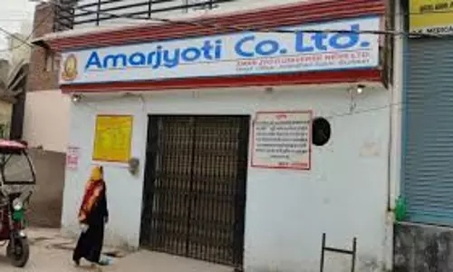 Bareilly: बदायूं-बरेली में ठगी का विरोध प्रदर्शन