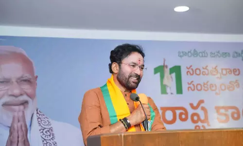 Kishan Reddy ने कहा- मोदी सरकार पर लोगों का भरोसा दिन-ब-दिन बढ़ रहा Kishan Reddy ने कहा- मोदी सरकार पर लोगों का भरोसा दिन-ब-दिन बढ़ रहा