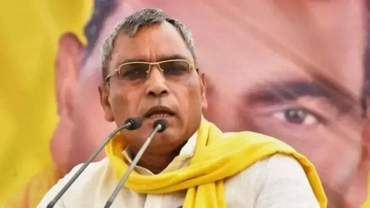 Lucknow: ओपी राजभर ने सपा-कांग्रेस पर लगाए गंभीर आरोप