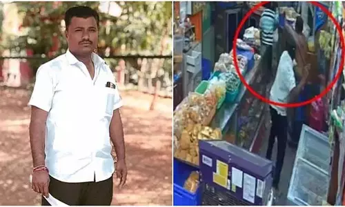 Koppal : पुरानी रंजिश और संपत्ति विवाद के चलते सात लोगों के एक समूह ने व्यक्ति की हत्या कर दी Koppal : पुरानी रंजिश और संपत्ति विवाद के चलते सात लोगों के एक समूह ने व्यक्ति की हत्या कर दी
