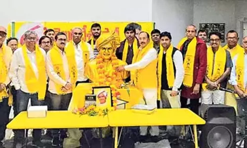 Andhra : अमेरिका में मनाया गया मिनी महानाडु