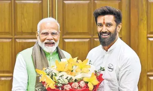 Bihar:Chirag Paswan ने बिहार विधानसभा चुनाव लड़ने के संकेत दिए Bihar:Chirag Paswan ने बिहार विधानसभा चुनाव लड़ने के संकेत दिए