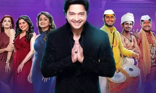 Chal Bhava : का फिनाले खत्म, विजेता का एलान Chal Bhava : का फिनाले खत्म, विजेता का एलान