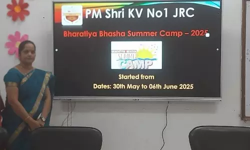 Jalandhar: केंद्रीय विद्यालय नं.1 जालंधर कैंट में विद्यार्थियों के लिए भारतीय भाषा ग्रीष्मकालीन शिविर शुरू Jalandhar: केंद्रीय विद्यालय नं.1 जालंधर कैंट में विद्यार्थियों के लिए भारतीय भाषा ग्रीष्मकालीन शिविर शुरू