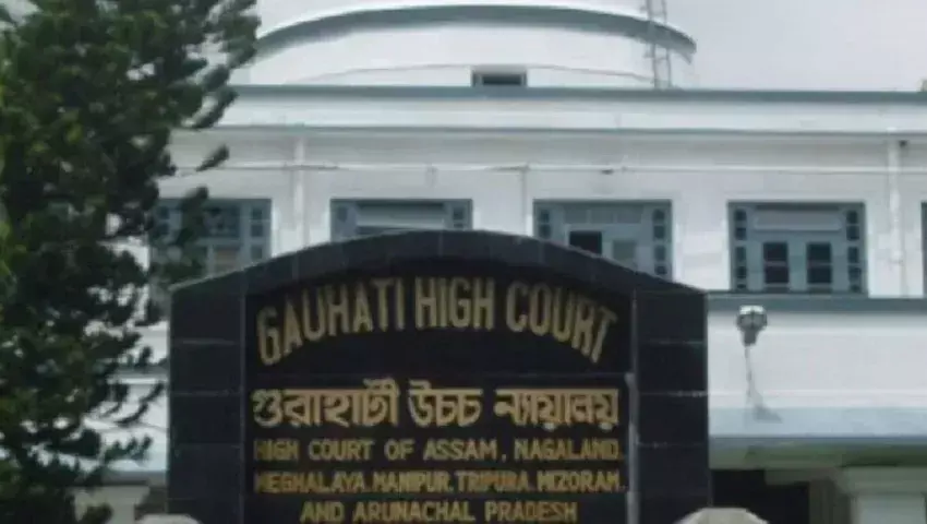 Assam पुलिस द्वारा सिलसाको की जेल पर रोक के बावजूद हाईकोर्ट ने रोक लगा दी