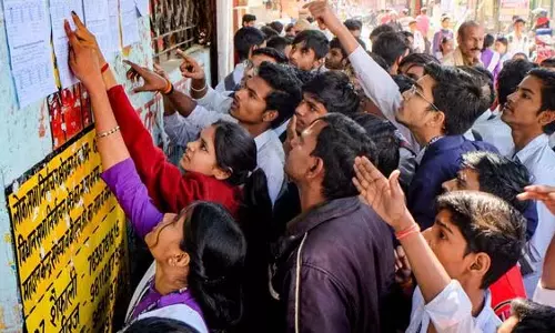 Kerala: DHSE केरल +1 परिणाम 2025 की तिथि घोषित: जाँचने के चरण, वेबसाइट और अधिक जानकारी