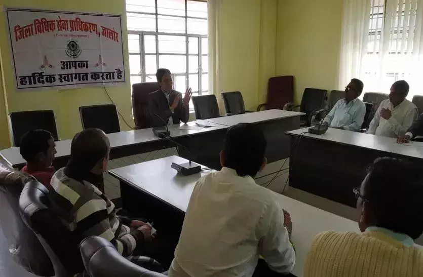 Jalore: पैरा लीगल वॉलेन्टियर्स के 27 पदों के लिए 16 जून तक आवेदन आमंत्रित
