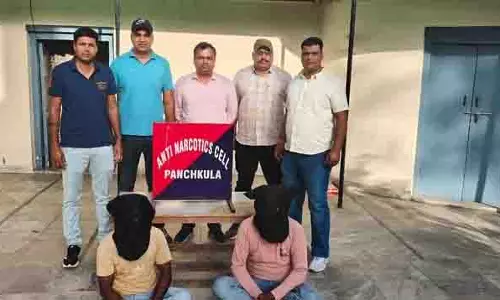 Panchkula में अफीम व्यापार के आरोप में उत्तर प्रदेश से जुड़े दो लोग गिरफ्तार