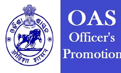Odisha: सरकार ने इन ओएएस अधिकारियों को दी पदोन्नति