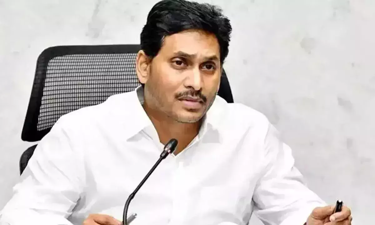 जगन ने MDU रोकने के लिए सीएम की आलोचना की