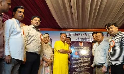 Jaipur: देशभक्ति, बलिदान और शिक्षा के मूल्यों को नई पीढ़ी तक पहुंचाना जरूरी