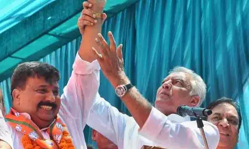 Ludhiana पश्चिम उपचुनाव के लिए भाजपा के जीवन गुप्ता ने नामांकन दाखिल किया Ludhiana पश्चिम उपचुनाव के लिए भाजपा के जीवन गुप्ता ने नामांकन दाखिल किया