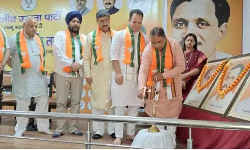 BJP ने प्रधानमंत्री मोदी के शासन के 11 वर्ष पूरे होने पर कार्यशाला का आयोजन किया