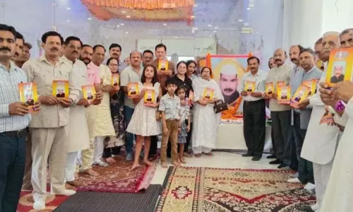 Jammu: भगत अमरनाथ का 55वां शहीदी दिवस मनाया गया Jammu: भगत अमरनाथ का 55वां शहीदी दिवस मनाया गया