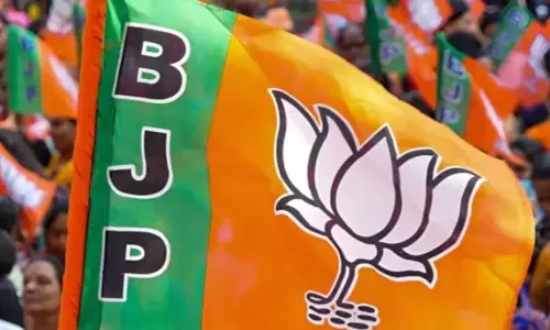 BJP छोड़ने वाले नेता ने बदला सियासी रास्ता