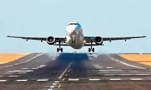 Muzaffarpur में बनेगा एयरपोर्ट व ट्रेनिंग अकादमी, रक्सौल के लिए 139 एकड़ भूमि अधिग्रहण Muzaffarpur में बनेगा एयरपोर्ट व ट्रेनिंग अकादमी, रक्सौल के लिए 139 एकड़ भूमि अधिग्रहण